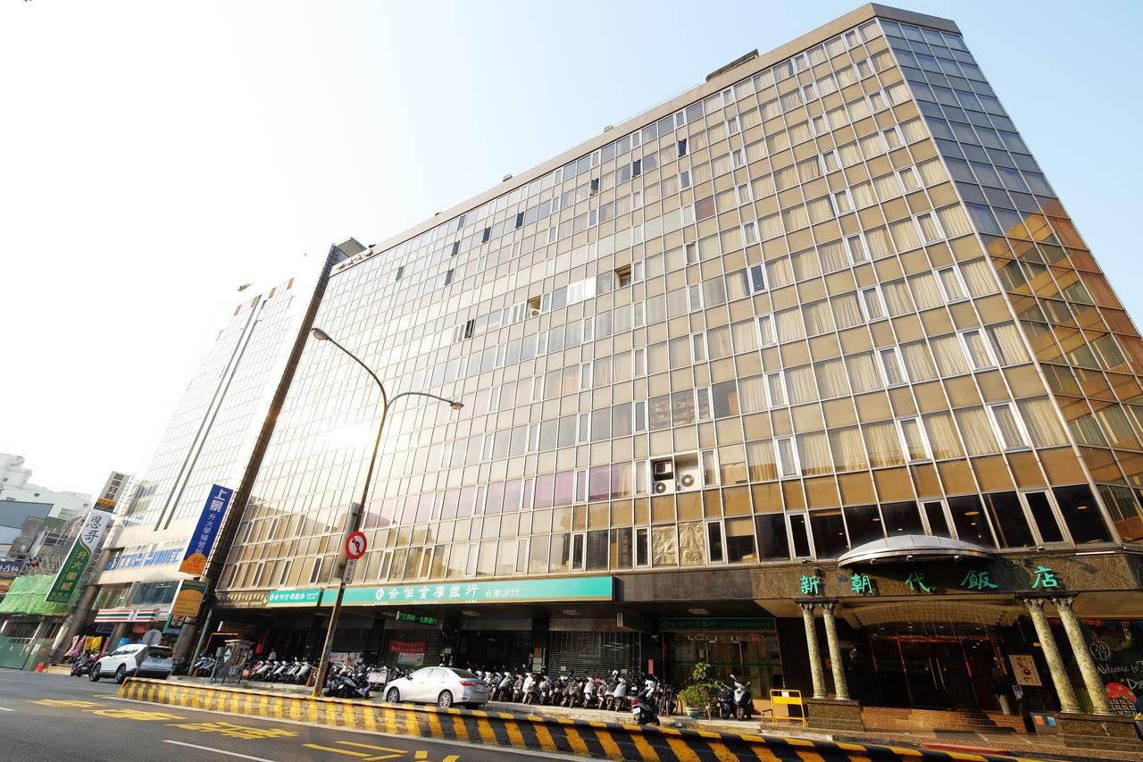 Dynasty Hotel Tainan Exterior foto
